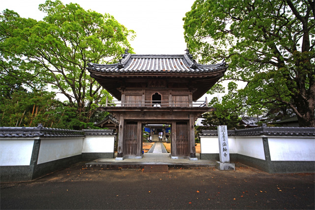NBR. 9 Horinji