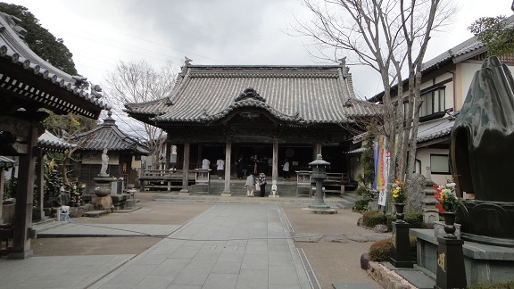 NBR. 13 Dainichiji