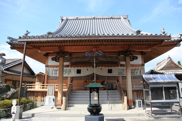 NBR. 16 Kanonji