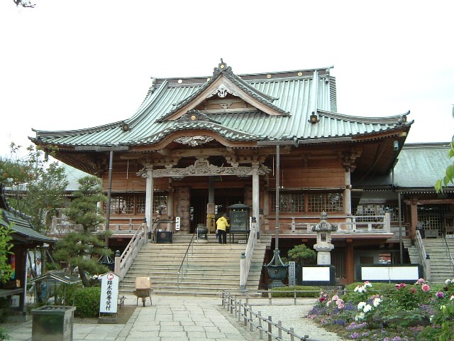 NBR. 19 Tatsueji