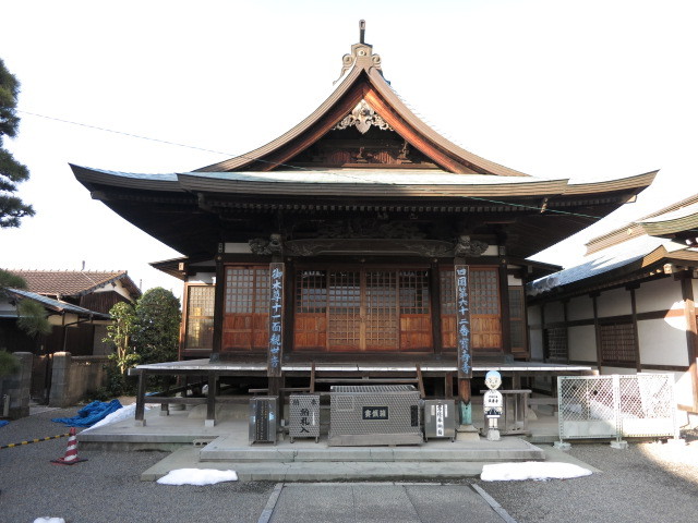 NBR. 62 Hojuji
