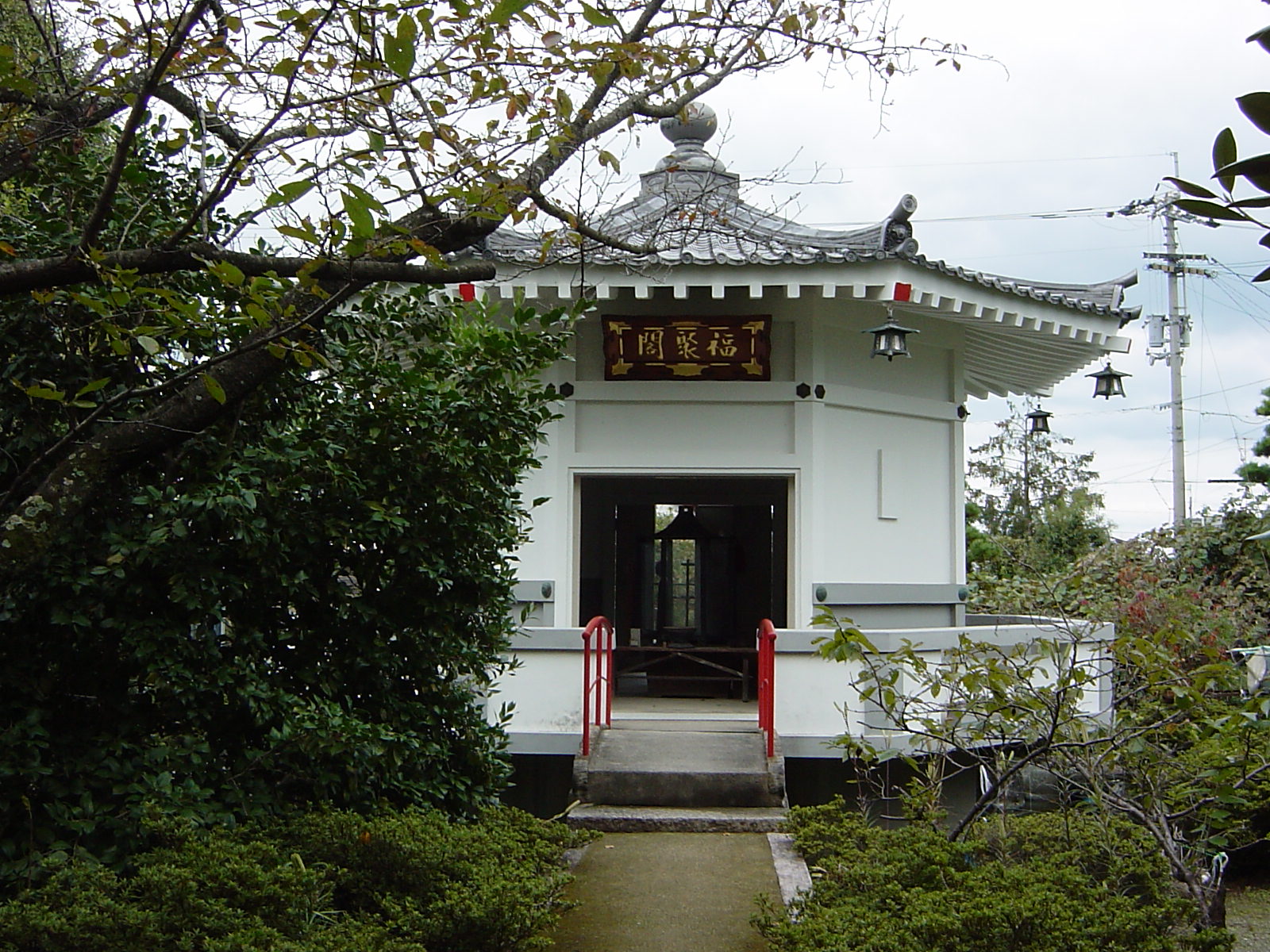 NBR. 63 Kichijoji