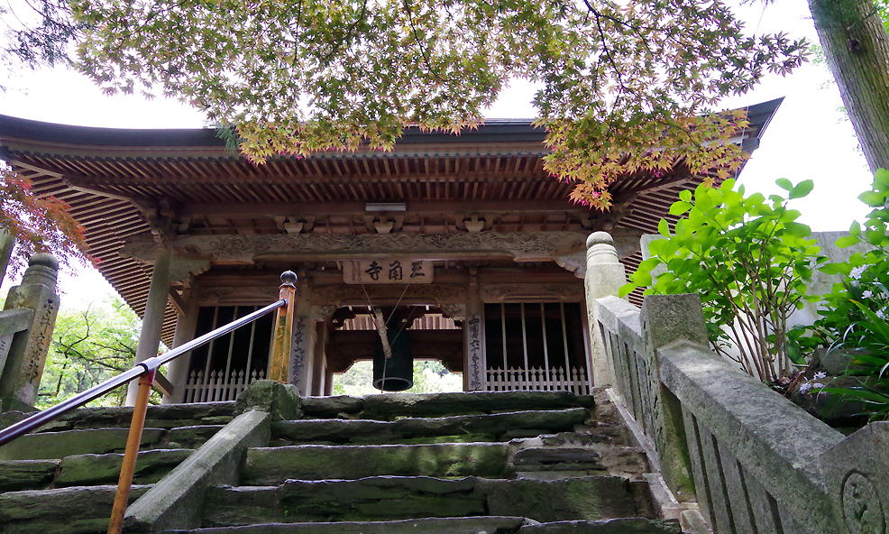 NBR. 65 Sankakuji